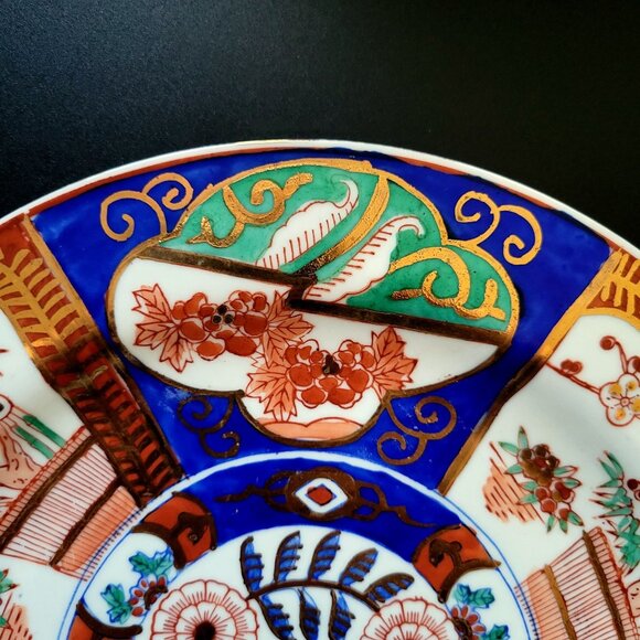 Vintage Imari Porcelain Plate, Vintage Japan Flower Design, Vintage Japanese Pla - Picture 4 of 6
